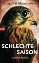 Schlechte Saison Roman【電子書籍】[ France