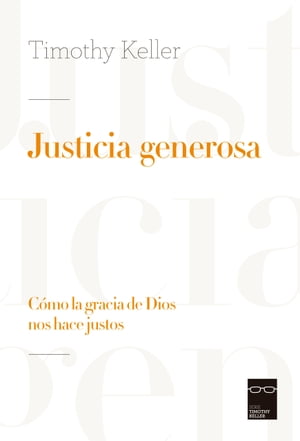 Justicia Generosa