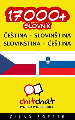 17000+ slovní zásoba čeština - slovinština