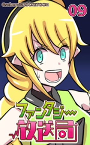 ŷKoboŻҽҥȥ㤨֥ե󥿥9Żҽҡ[ soboru ]פβǤʤ66ߤˤʤޤ