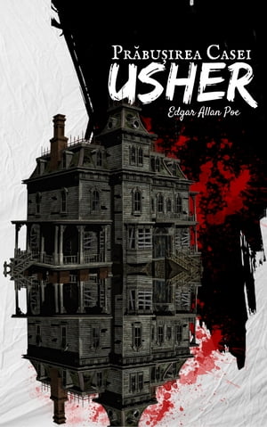Prăbușirea Casei Usher