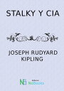 ŷKoboŻҽҥȥ㤨Stalky y ciaŻҽҡ[ Joseph Rudyard Kipling ]פβǤʤ202ߤˤʤޤ