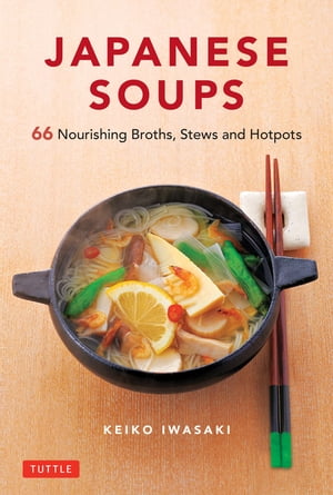 Japanese Soups