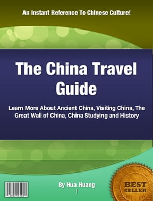 The China Travel Guide