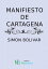 Manifiesto de CartagenaŻҽҡ[ Simon Bolivar ]