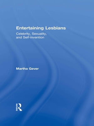 Entertaining Lesbians