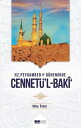 Hz. Peygamber D?neminde Cennet?'l-Baki【電子