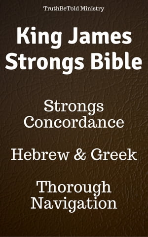 King James Strongs Bible