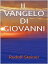 Il Vangelo di GiovanniŻҽҡ[ Rudolf Steiner ]