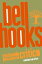 Ensinando pensamento cr?tico Sabedoria pr?ticaŻҽҡ[ bell hooks ]