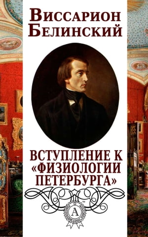 ŷKoboŻҽҥȥ㤨֧ݧ֧ߧڧ  㧶ڧ٧ڧݧԧڧ ֧֧ҧԧѢŻҽҡ[ ڧѧڧ ֧ݧڧߧܧڧ ]פβǤʤ162ߤˤʤޤ