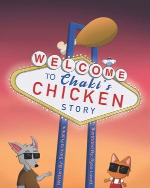 Chaki's Chicken Story
