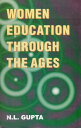 ＜p＞In India also, alike many European countries, ‘Women Studies' are gathering momentum at various levels, and almost on every aspect of life of the fair sex, particularly in the area of empowerment of women by removing inequality and motivating them to participate in variety of socio-political activities; but it is needless to say that the number of such books is far from satisfactory. The present book, with eleven chapters and three appendices, aims at presenting an overall picture of women's education through various phases of Indian history, i.e., Vedic period, Post-Vedic period, Jain-Buddhist system, Muslim rule, British rule and in the post-Independence era. Various factors and phenomena responsible for bolting or opening the doors of education for women have been critically analysed. Independent chapters on ‘Empowerment of Women' and efforts made and being made by the State and Central Governments and various NGOs have been adequately highlighted befitting to the theme of the book. Unlike other books on the subject, it will not only contribute to the awakening and awareness of the women folk; but also make them realize what they had been, what are, and what they can become by virtue of their own vitals and inherent power (Shakti). Moreover, the erudition and lucid style of the prolific author have made the book readable for one and all, who are interested in the subject of women and their education, which is supposed to be one of the major concerns of the society in the 21st century.＜/p＞画面が切り替わりますので、しばらくお待ち下さい。 ※ご購入は、楽天kobo商品ページからお願いします。※切り替わらない場合は、こちら をクリックして下さい。 ※このページからは注文できません。