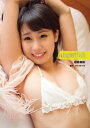 coquettish. 相原美咲