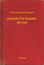 Journal d’un homme de trop【電子書籍】[ 