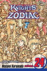 Knights of the Zodiac (Saint Seiya), Vol. 24 Hades Reawakens【電子書籍】[ Masami Kurumada ]