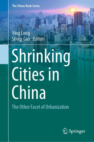 Shrinking Cities in China