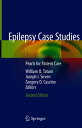 Epilepsy Case Studies Pearls for Patient Care【電子書籍】