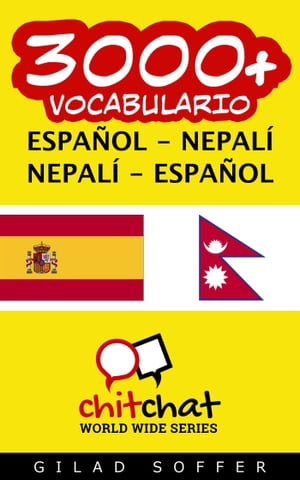 3000+ vocabulario español - nepalí