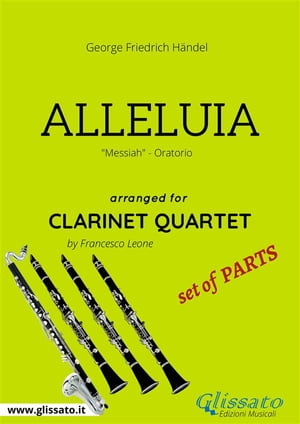 ŷKoboŻҽҥȥ㤨Alleluia - Clarinet Quartet set of PARTS 