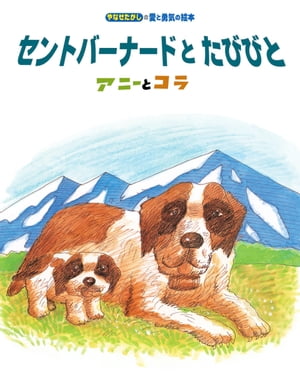 ȥСʡɤȡӤӤȡˡȥŻҽҡ[ ʤ ]