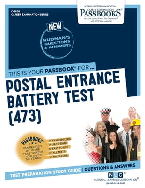 Postal Entrance Battery Test (473)