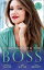 Flirting With The Boss: Single Dad's Holiday Wedding (Rocky Mountain Brides) / Melting the Ice Queen's Heart / Her Playboy's Secret