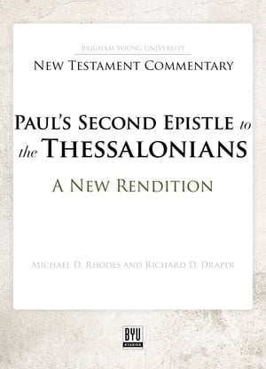 Paul's Second Epistle to the Thessalonians