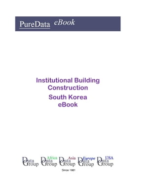 Institutional Building Construction in South Korea