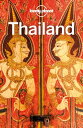 Lonely Planet Thailand【電子書籍】[ David Eimer ]