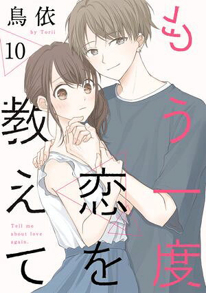 ⤦򶵤ơΤФ10áDRUNK!ϡŻҽҡ[ Ļ ]