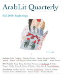 ArabLit Quarterly: Fall 2018 ArabLit Quarterly【電子書籍】[ Zakariya Tamer ]