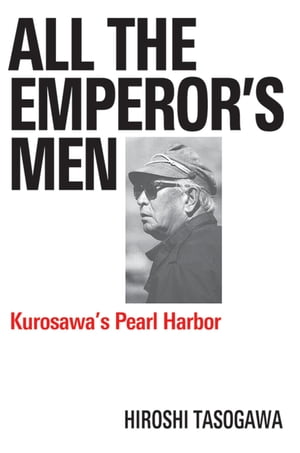 All The Emperor's Men