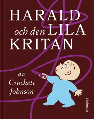 Harald och den lila kritan