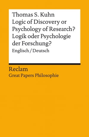 ŷKoboŻҽҥȥ㤨Logic of Discovery or Psychology of Research? / Logik oder Psychologie der Forschung? Englisch/Deutsch [Great Papers Philosophie] ? Kuhn, Thomas S.Żҽҡ[ Thomas S. Kuhn ]פβǤʤ1,100ߤˤʤޤ