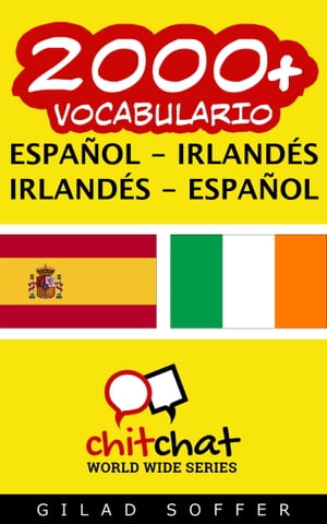 2000+ vocabulario español - irlandés