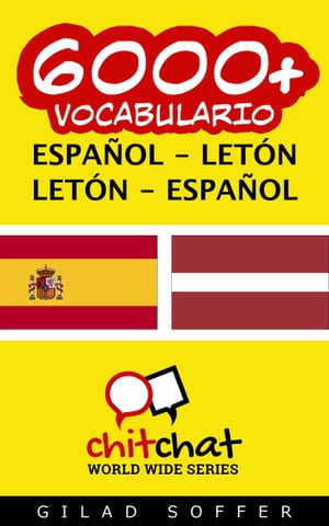 6000+ vocabulario español - letón