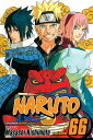 Naruto, Vol. 66 The New Three