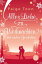 Alles Liebe zu Weihnachten und andere Geschichten Roman | Romantische Geschichten, die die Winterzeit vers??enŻҽҡ[ Paige Toon ]