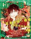 Cool-B VOL.113 2024年1月号【電子書籍】 ヘッドルーム