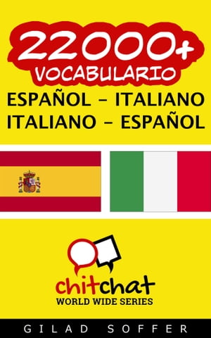 22000+ vocabulario español - italiano