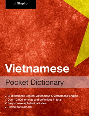 Vietnamese Pocket Dictionary