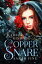 Vampire Girl 9: Copper Snare (a prequel novella) Vampire Girl, #9Żҽҡ[ Karpov Kinrade ]