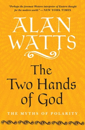 The Two Hands of God