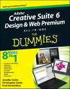 ŷKoboŻҽҥȥ㤨Adobe Creative Suite 6 Design and Web Premium All-in-One For DummiesŻҽҡ[ Jennifer Smith ]פβǤʤ3,459ߤˤʤޤ