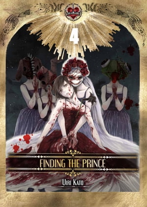 Finding the Prince