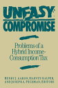 Uneasy Compromise Problems of a Hybrid Income-Consumption Tax