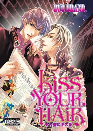 Kiss Your Hair (Yaoi Manga)
