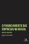 O Financiamento das Empresas no Brasil