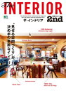 【電子書籍なら、スマホ・パソコンの無料アプリで今すぐ読める!】